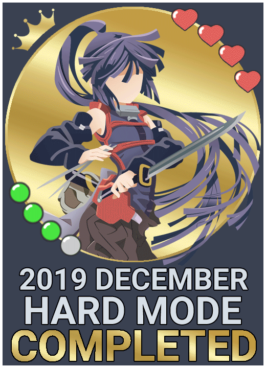 2019 December Hard Mode