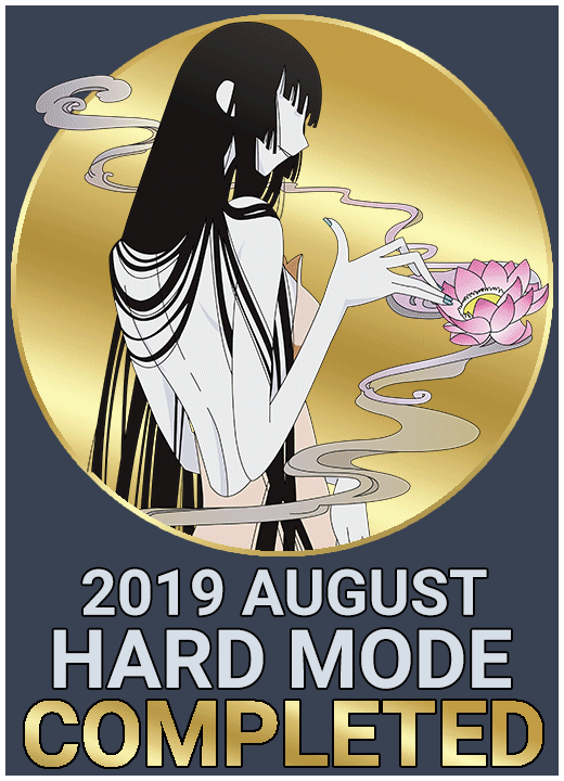 2019 August Hard Mode