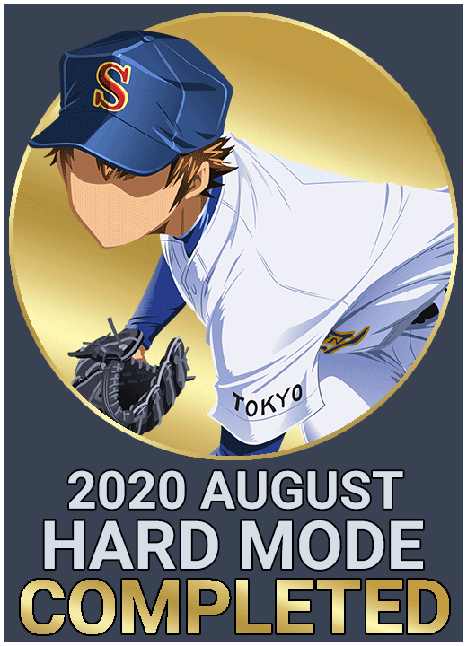 2020 August Hard Mode